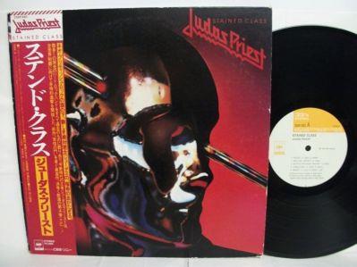 Judas Priest, Stained Class, 1978,  