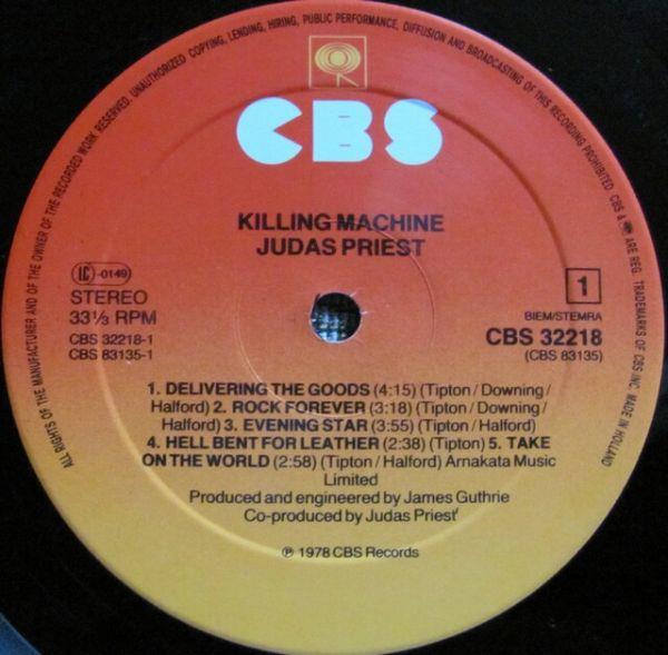 Judas Priest, Killing Machine, 1978,  