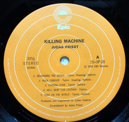 Judas Priest, Killing Machine, Japanese issue CBS