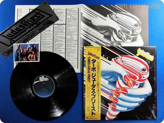 Judas Priest, Turbo, 1986, 