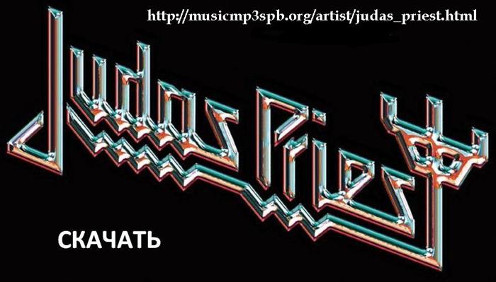    Judas Priest