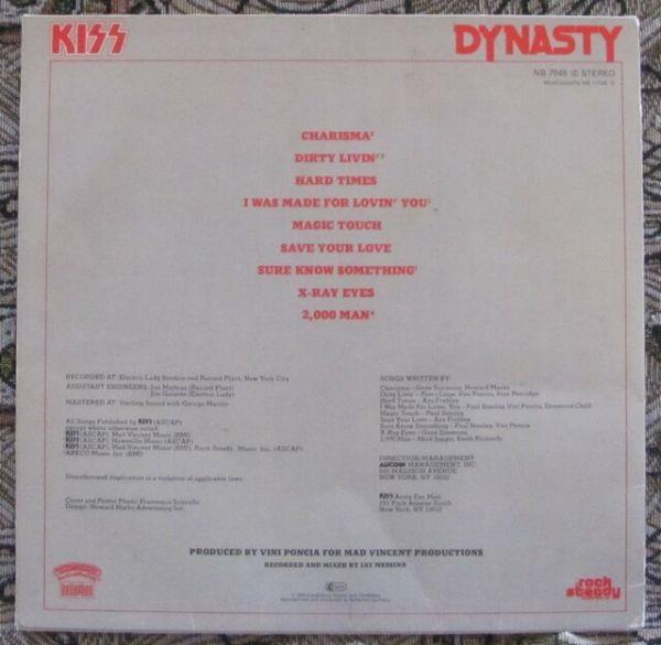 Kiss 1979 Dynasty, 