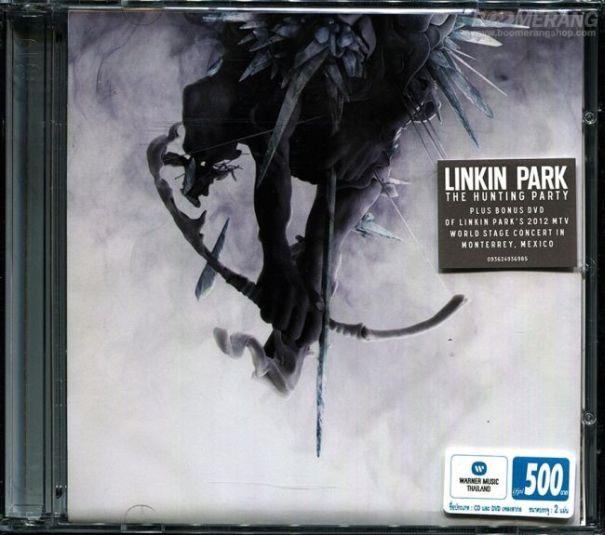 Linkin Park, The Hunting Party, 2014