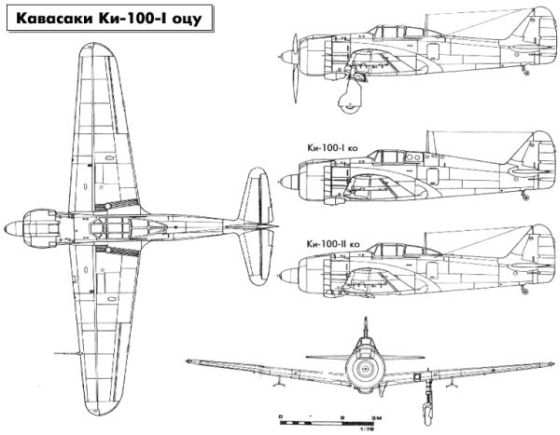 Ki-100