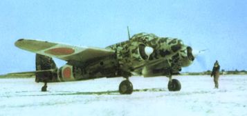 Ki-45 Toryu