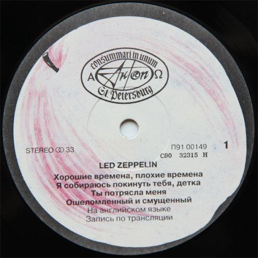 Led Zeppelin I,  