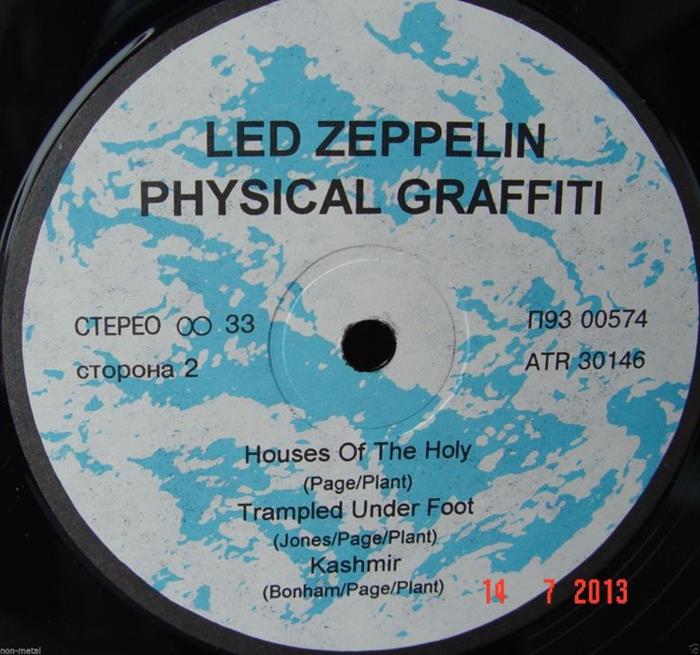 Led Zeppelin, Physical Graffiti, 1975, Santa Records