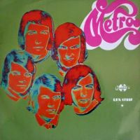 Metro, 1969