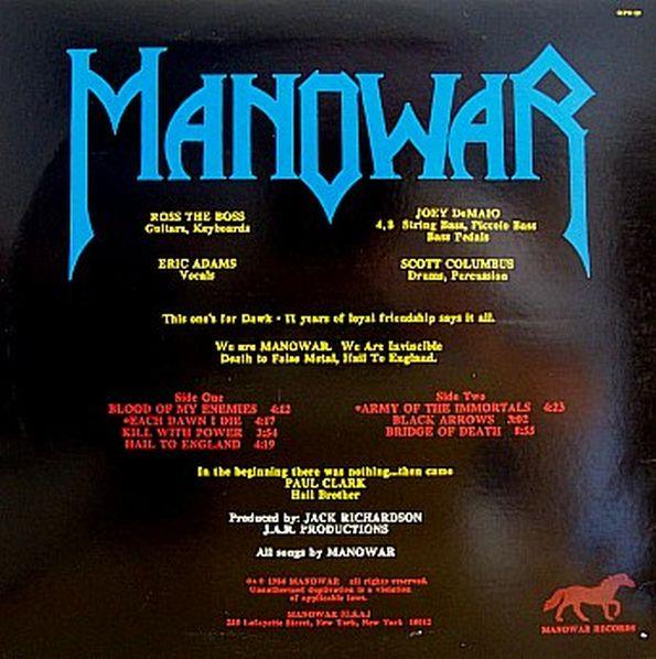 Manowar, Hail to England, 1984, 