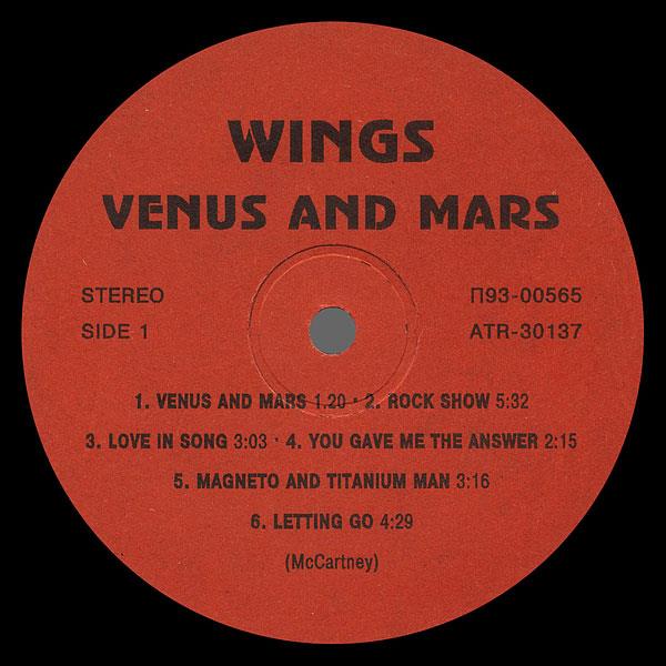 Wings, Venus and Mars, Russia