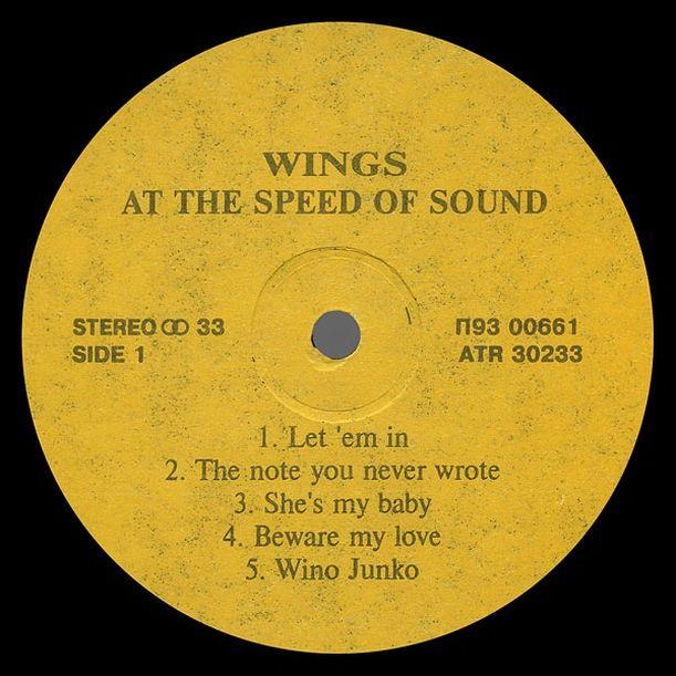 Wings at the Speed of Sound, 1976, Russia