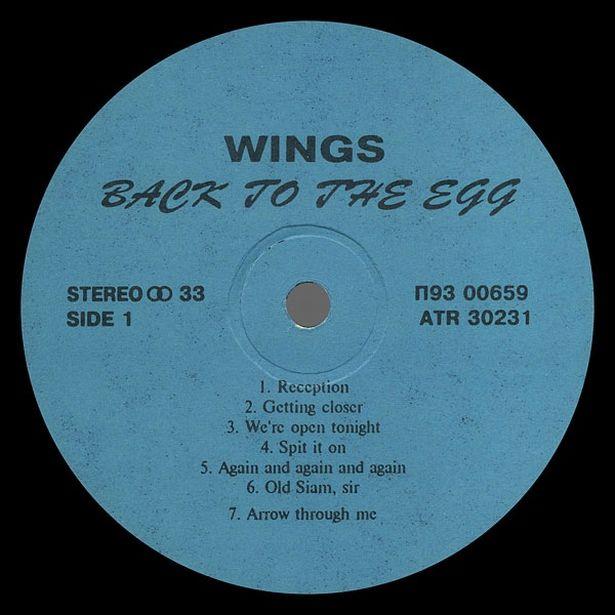 Back to the Egg, 1979, Russia