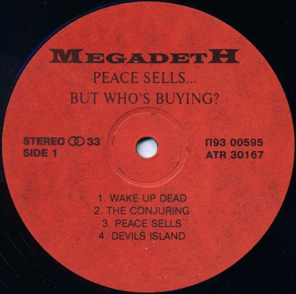 Megadeth, Peace Sells... But Who's Buying? Santa Records, Russia, 1993