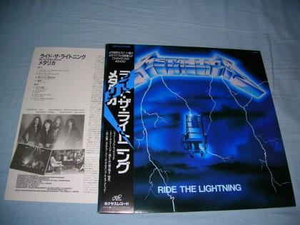 Metallica, Ride the Lightning, 1984, 