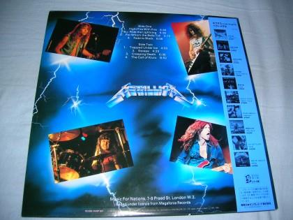 Metallica, Ride the Lightning, 1984, Japan