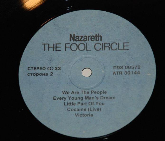 Nazareth, The Fool Circle, 