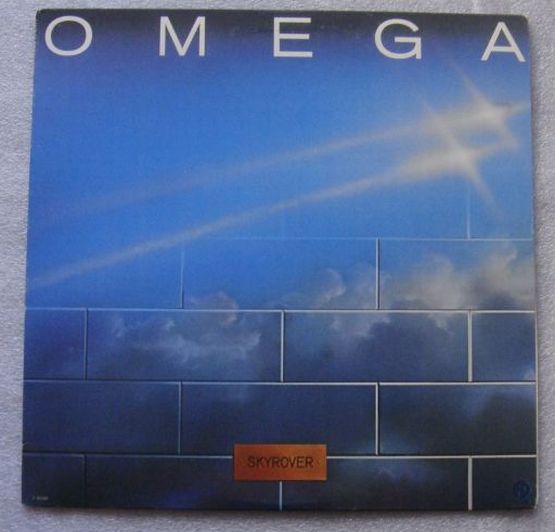 Omega 8, 1978,  