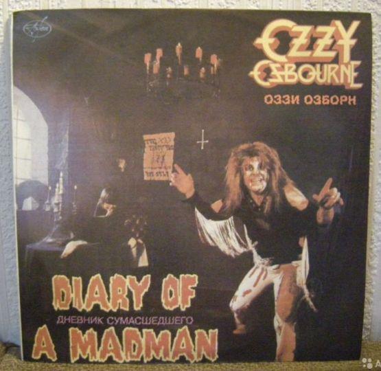 Ozzy Osbourne, Diary of a Madman, 1981, Russia