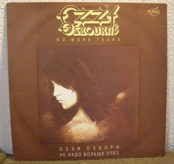 No More Tears. 1981. Ozzy Osbourne, 