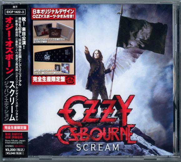 Scream. 2010. Ozzy Osbourne, Japan