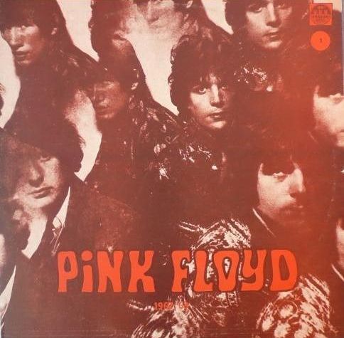 Pink Floyd, "The Piper at the Gates of Dawn", 1967, 