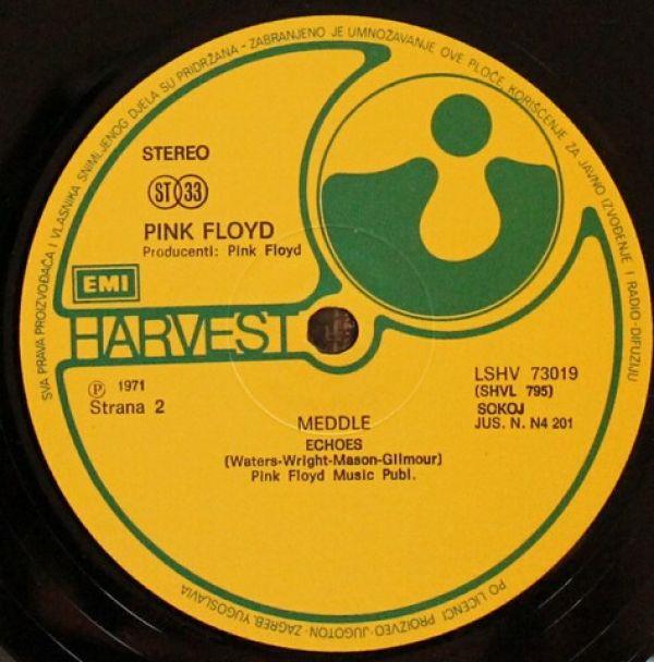 Meddle, Pink Floyd, 1971, 