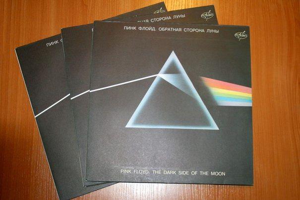 The Dark Side of the Moon", 1973, 