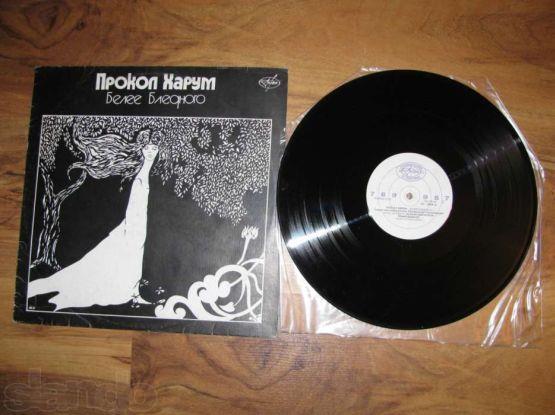 Procol Harum, 1967, , AnTrop