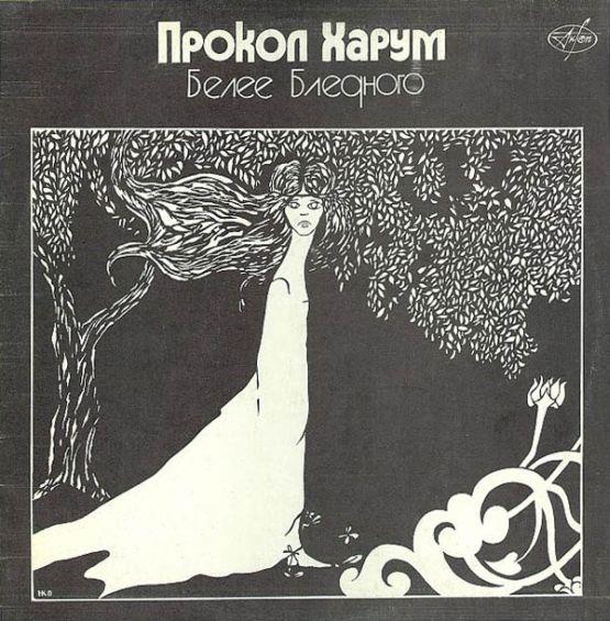 Procol Harum, Russia