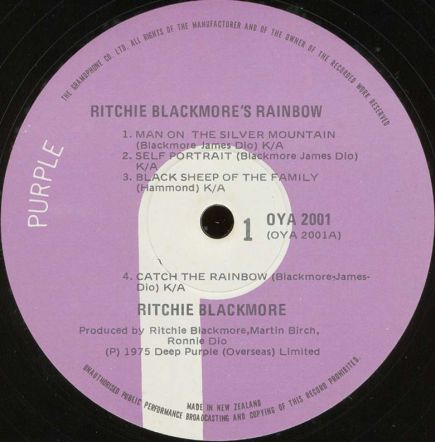 Rainbow, 1975,  