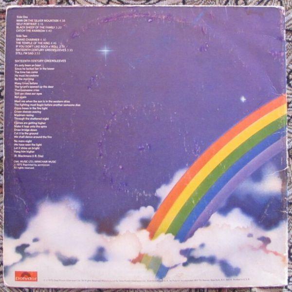   Rainbow 1975