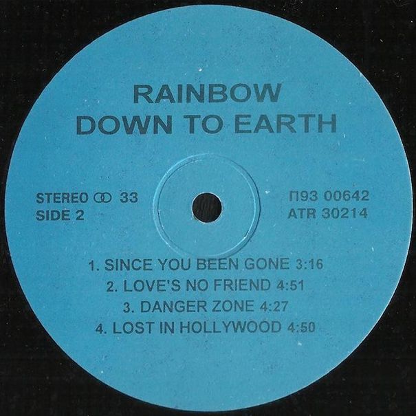 Rainbow, 1979, Russian Federation, 1994 .