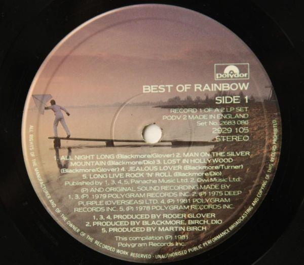 The Best of Rainbow. 1981 . UK