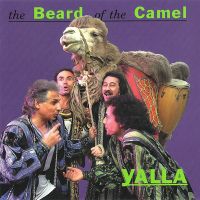 , The Beard of the Camel,  , 1995 .