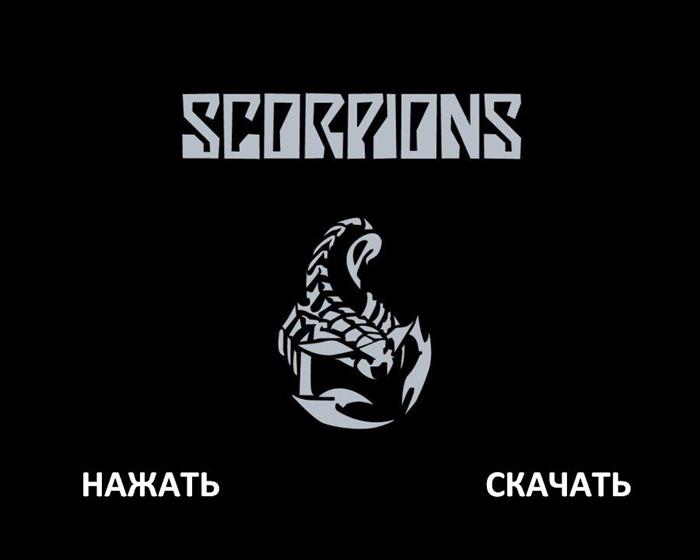    SCORPIONS  