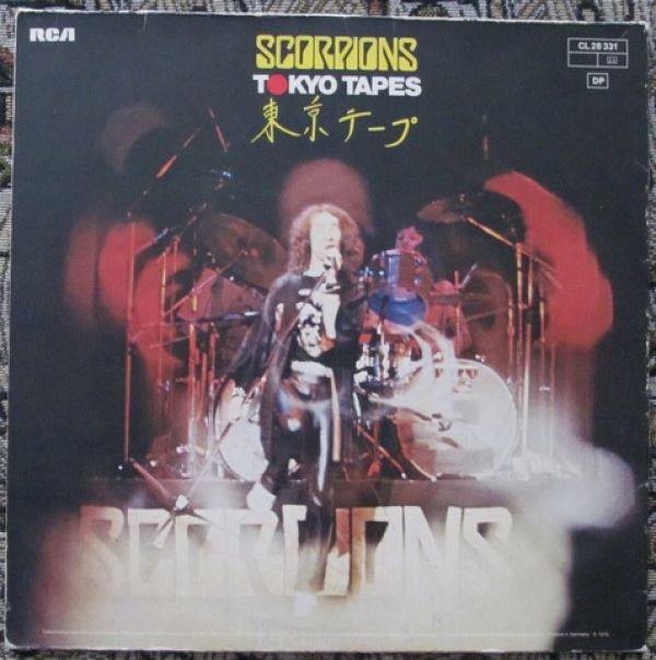 Scorpions, Tokyo Tapes, 1978, Germany