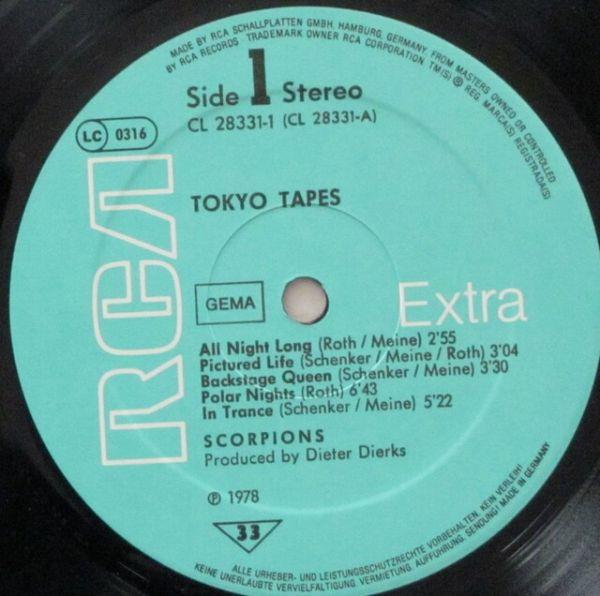 Tokyo Tapes, 1978, Germany