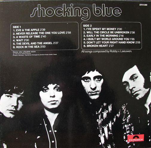 Shocking Blue, Attila, 1972, Germany