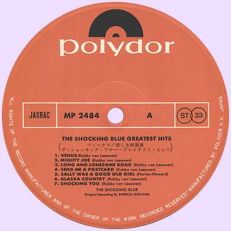  "Shocking Blue Greatest Hits", Side One