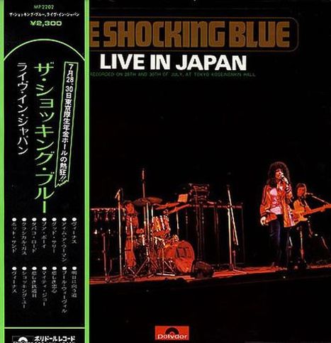 Live in Japan 1971