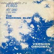 Venus/Hot Sand