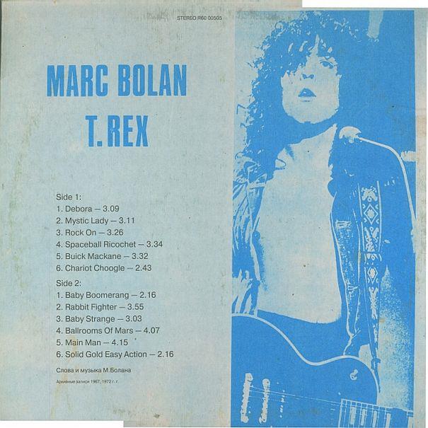 Marc Bolan, T. Rex, 1991 . 