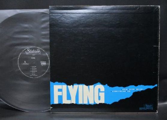 U.F.O. II, Flying, 1971, 