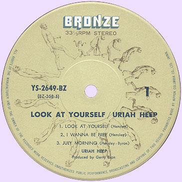 Uriah Heep, Look At Yourself, 1971, Japan