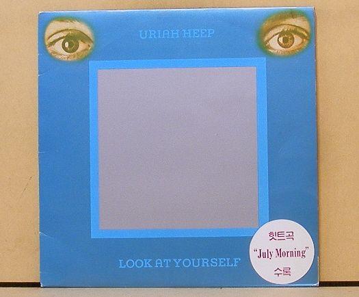 Uriah Heep "Look At Yourself", Korean