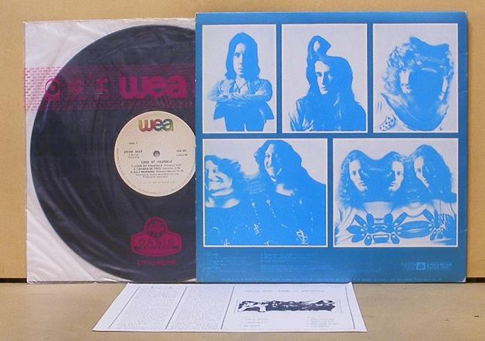 Uriah Heep "Look At Yourself", 1971, Korean