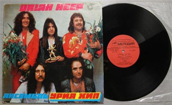 Uriah Heep, Innocent Victim, 1977, USSR