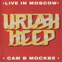 Uriah Heep, Live in Moscow, 1987