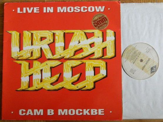 Uriah Heep, Live in Moscow 1988, England