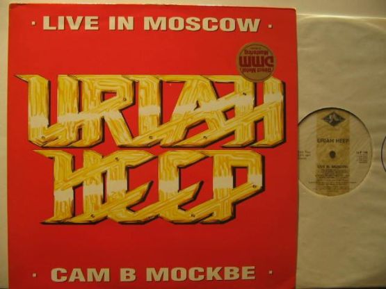 Uriah Heep, Live in Moscow 1988, USA